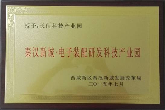 �؝h�³�•����b���аl(f��)�Ƽ��a(ch��n)�I(y��)�@�������(h��)�L(ch��ng)�ſƼ��a(ch��n)�I(y��)�@