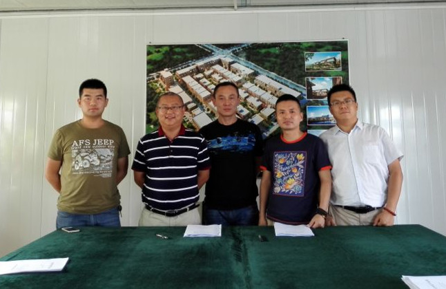 ����ף�R������(y��u)������Ƽ����޹�˾���v�L(ch��ng)�ſƼ��a(ch��n)�I(y��)�@