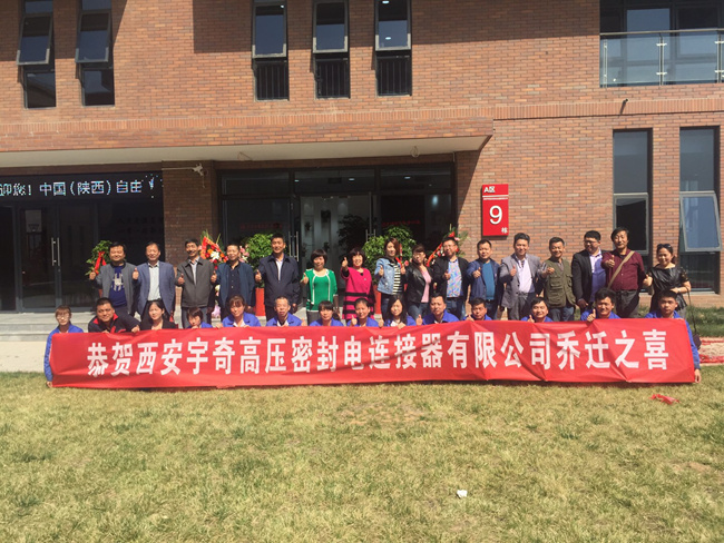 ���R�Ї�������������Q��ԇ�^�����^�؝h�³ǹ��܅^����������߉��ܷ���B�������޹�˾���w֮ϲ