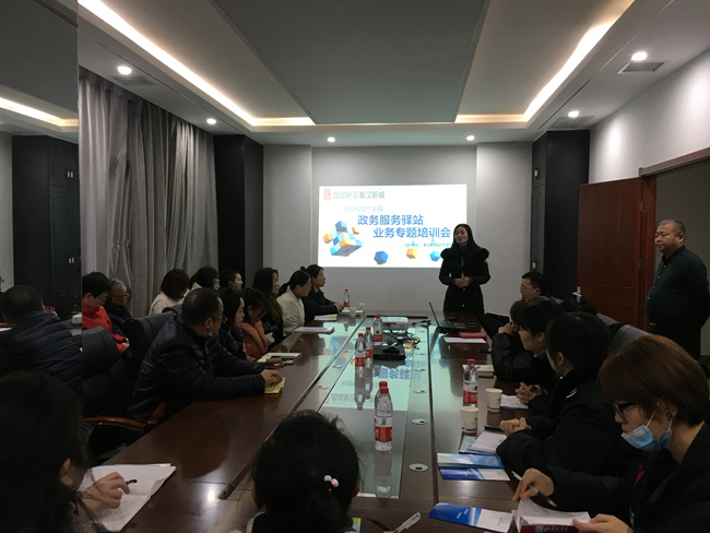 ���L(ch��ng)����^������(w��)����(w��)�Aվ�I(y��)��(w��)��(zhu��n)�}��Ӗ��(hu�� )���(d��ng)�A�M(m��n)���