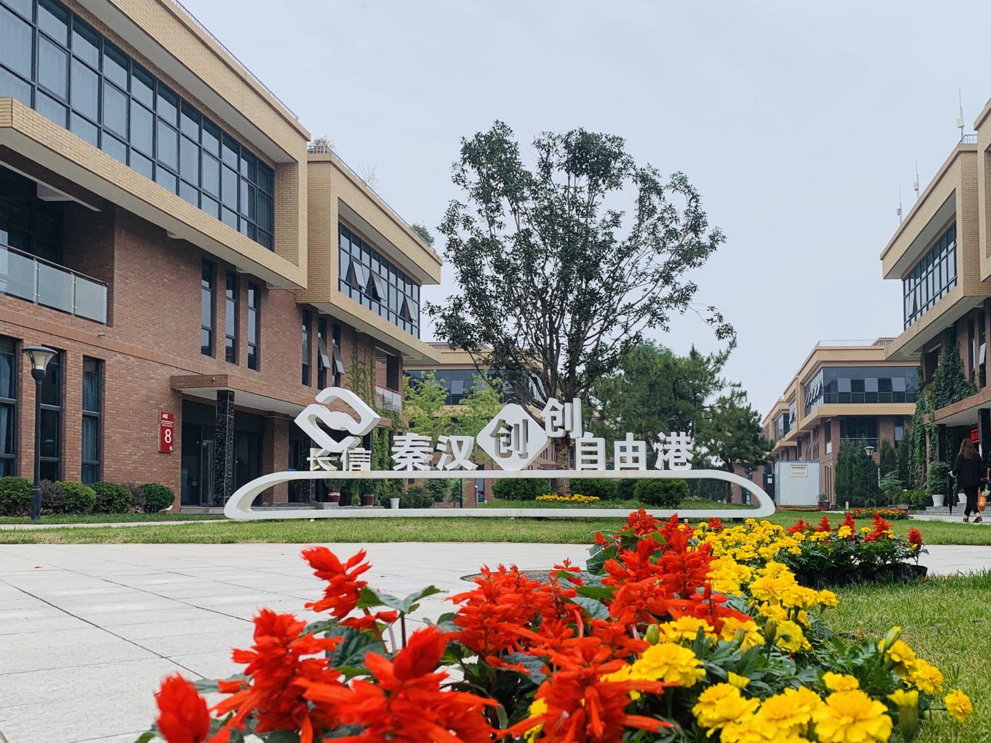 �L(ch��ng)��ϲӭ���c ���t���h�P ���{��I(y��)��ȫ���a(ch��n)