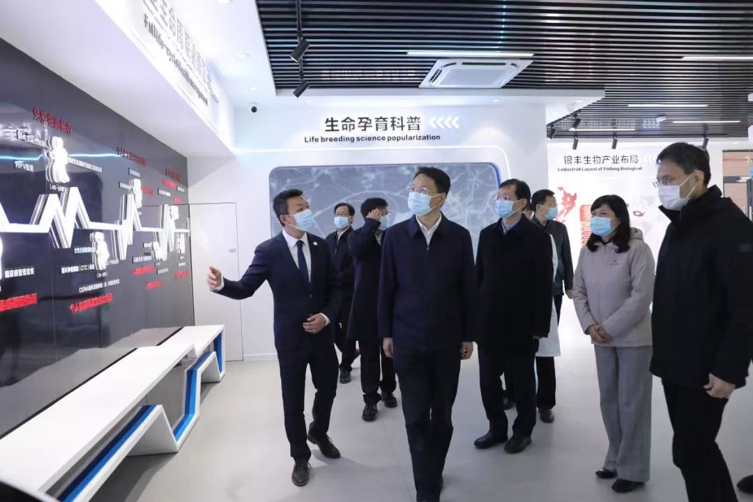 �۽��L(ch��ng)����I(y��)���P(gu��n)ע����y�S�ɼ�����˾