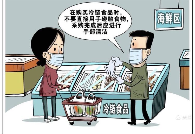 ���߿��թ�������Ű����ⰲȫ��α��o