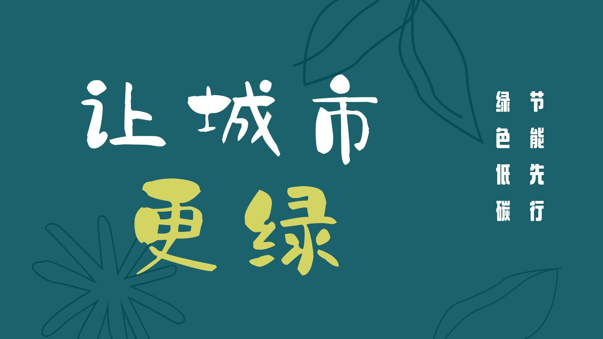 �L(ch��ng)�ſƼ��a(ch��n)�I(y��)�@���Gɫ��̼����������