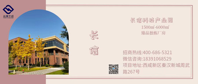 �L(ch��ng)�ſƼ��a(ch��n)�I(y��)�@