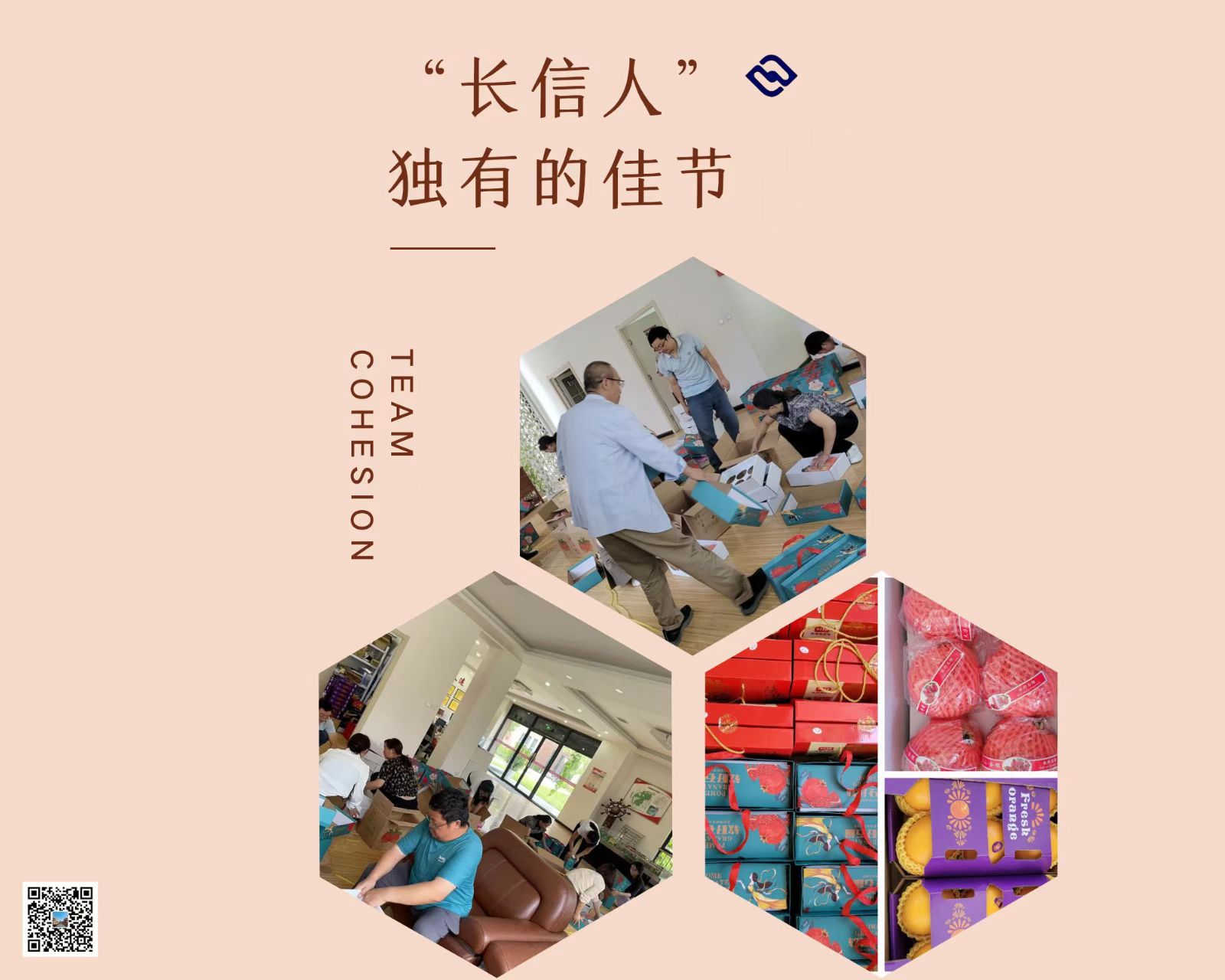 �L(ch��ng)�ſƼ��a(ch��n)�I(y��)�@