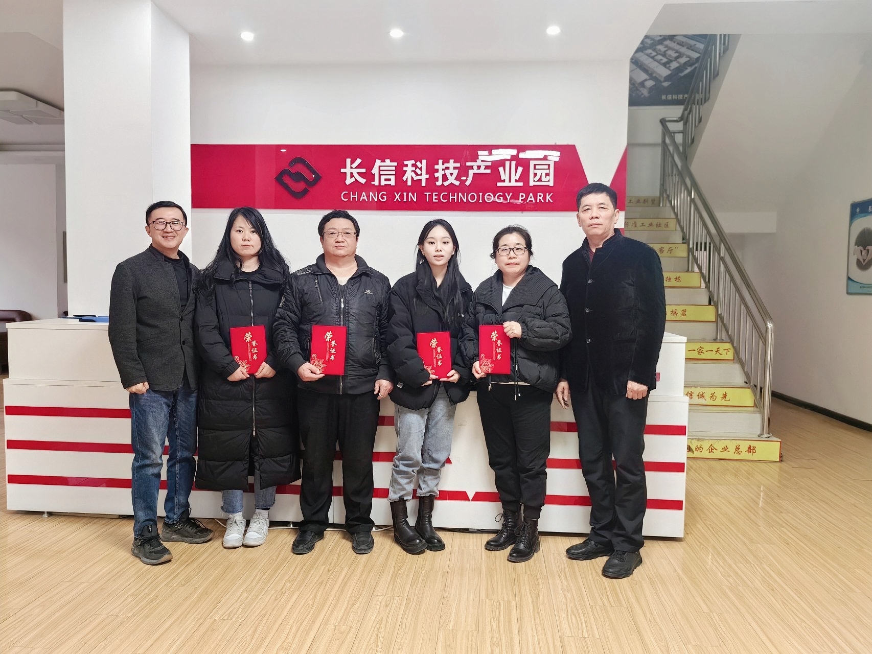 �L(ch��ng)�ſƼ��a(ch��n)�I(y��)�@2023����(d��ng)���(hu�� )