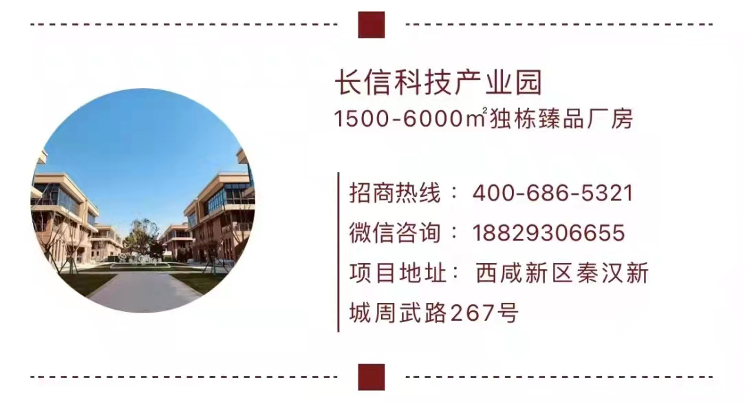 �L(ch��ng)�ſƼ��a(ch��n)�I(y��)�@