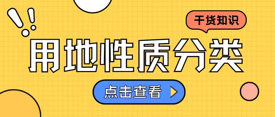 ��؛֪�R�������õ�����η��(l��i)��