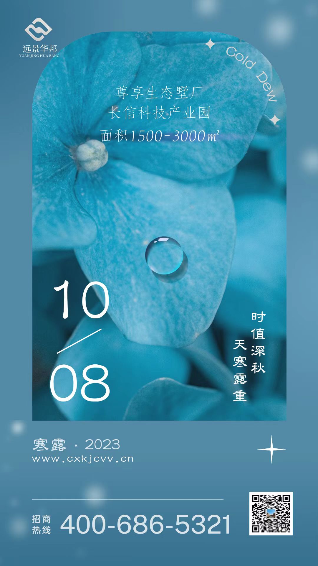 �L(ch��ng)�ſƼ��a(ch��n)�I(y��)�@