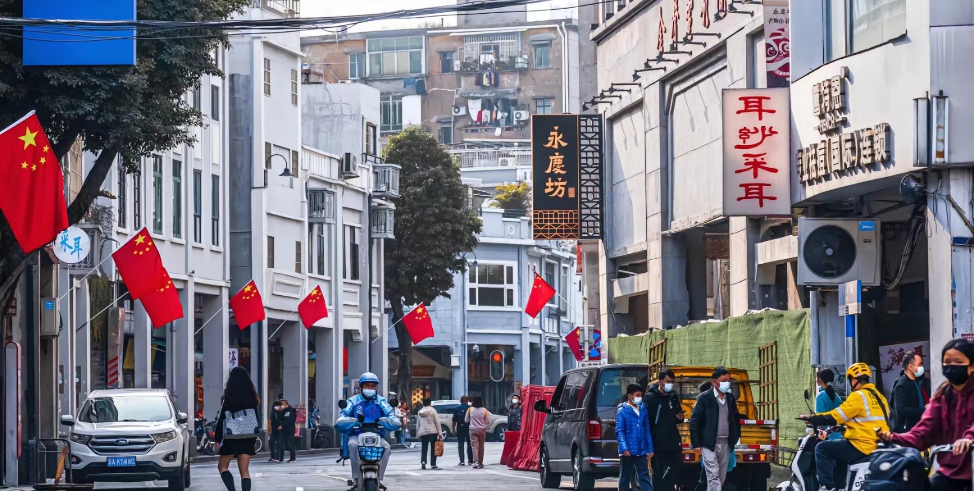 �L(ch��ng)�ſƼ��a(ch��n)�I(y��)�@