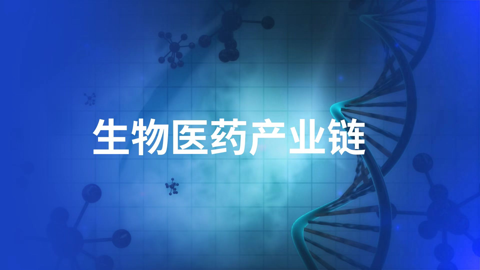 ̽�������tˎ�a(ch��n)�I(y��)�